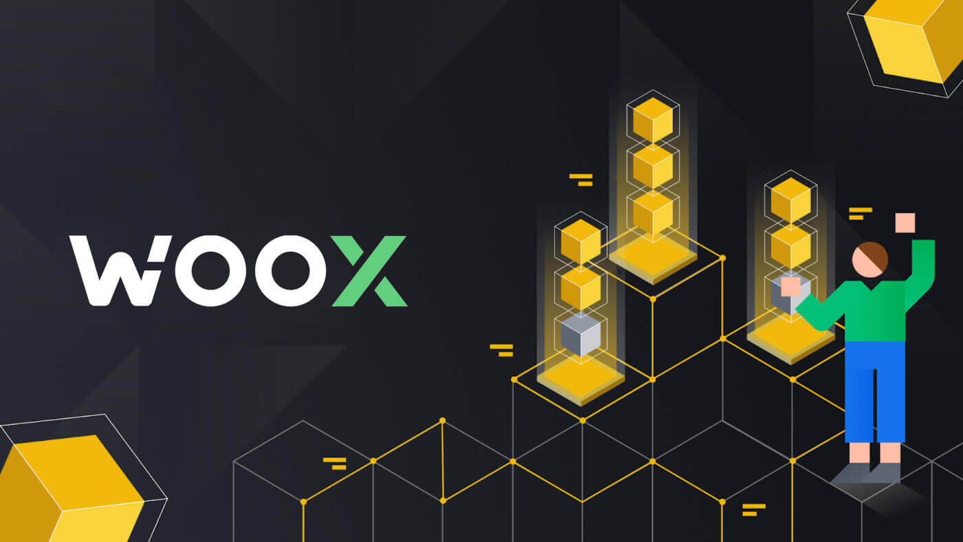 How to Register and Withdraw on WOO X