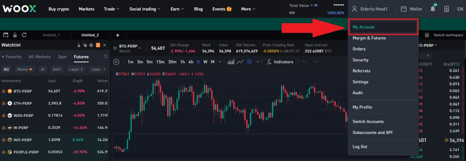 모바일용 WOO X 애플리케이션 다운로드 및 설치 방법 모바일용 WOO X 애플리케이션 다운로드 및 설치 방법
