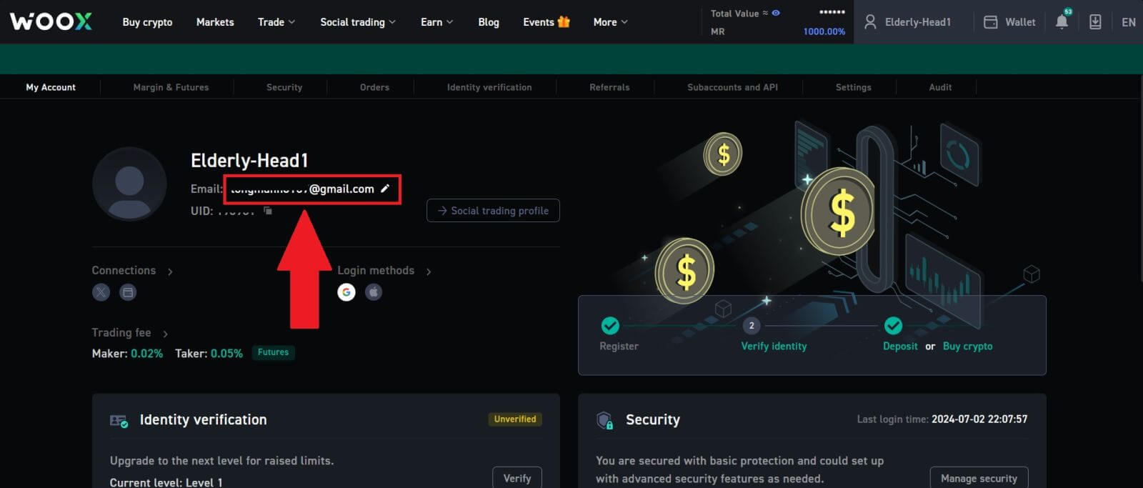 모바일용 WOO X 애플리케이션 다운로드 및 설치 방법 모바일용 WOO X 애플리케이션 다운로드 및 설치 방법