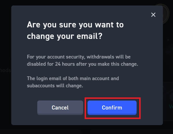모바일용 WOO X 애플리케이션 다운로드 및 설치 방법 모바일용 WOO X 애플리케이션 다운로드 및 설치 방법