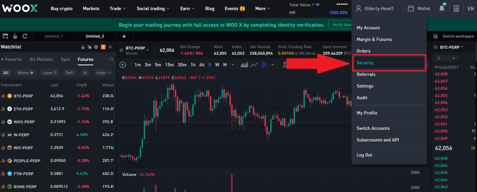 모바일용 WOO X 애플리케이션 다운로드 및 설치 방법 모바일용 WOO X 애플리케이션 다운로드 및 설치 방법