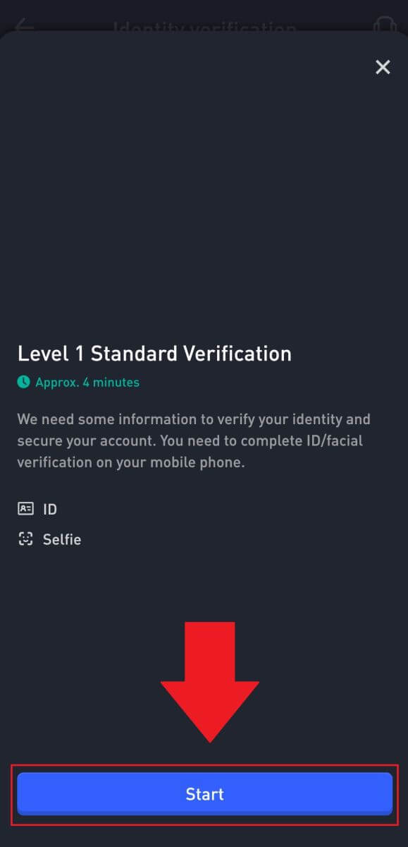 WOO X හි ගිණුම ලියාපදිංචි කර තහවුරු කරන්නේ කෙසේද WOO X හි ගිණුම ලියාපදිංචි කර තහවුරු කරන්නේ කෙසේද