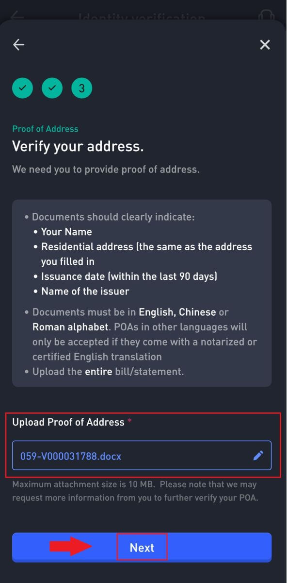 WOO X හි ගිණුම ලියාපදිංචි කර තහවුරු කරන්නේ කෙසේද WOO X හි ගිණුම ලියාපදිංචි කර තහවුරු කරන්නේ කෙසේද