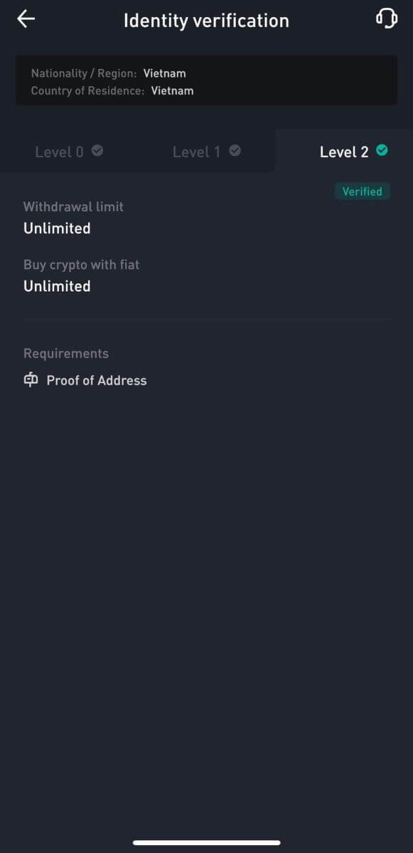 WOO X හි ගිණුම ලියාපදිංචි කර තහවුරු කරන්නේ කෙසේද WOO X හි ගිණුම ලියාපදිංචි කර තහවුරු කරන්නේ කෙසේද