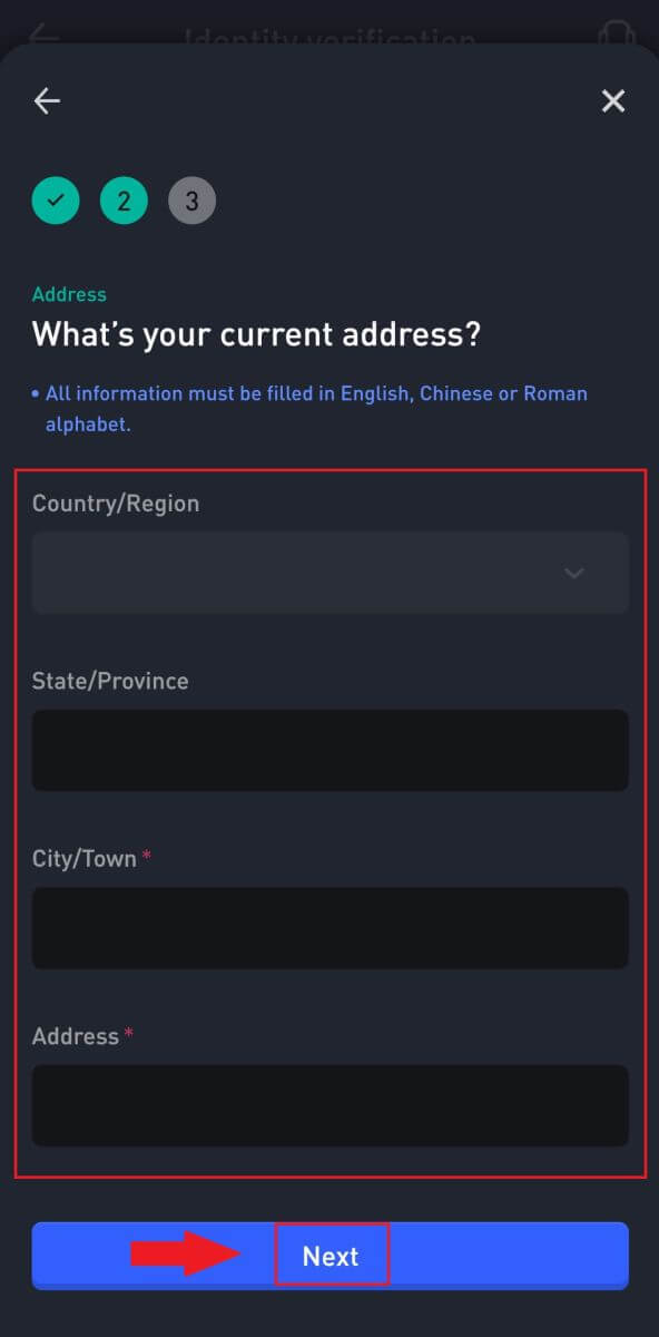 Conas Cuntas a Fhíorú ar WOO X Conas Cuntas a Fhíorú ar WOO X